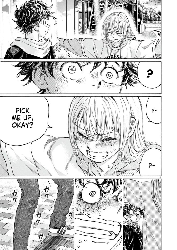 Ao Ashi, Chapter 409 image 09